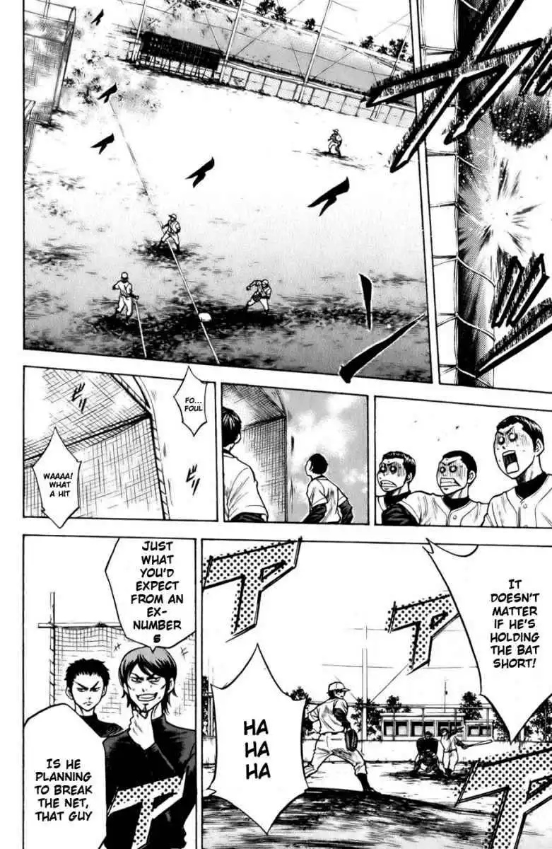 Diamond no Ace Chapter 16 8